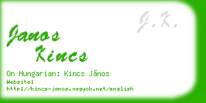 janos kincs business card
