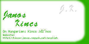 janos kincs business card